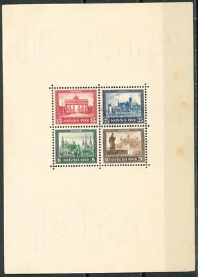 GERMANY GERMAN EMPIRE 1930 Stamp Exhibition "IPOSTA" in Berlin - Charity Stamps - Image 1 of 2