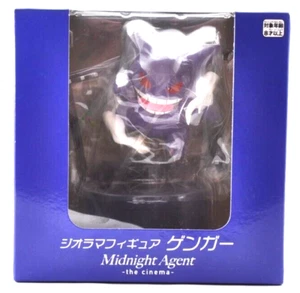 Pokemon Center Gengar Midnight Agent Diorama Figure Official PVC Collectible JPN - Picture 1 of 24