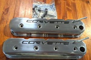 Corvette GM valve covers silver alloy NOS #19171977 pair - Picture 1 of 12