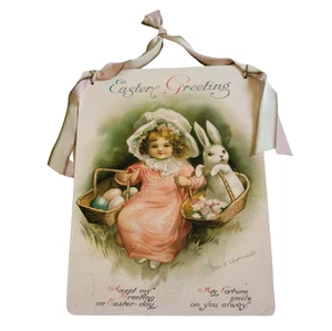 Moonlight & Roses Easter Greeting Birchwood Postcard Wall Art - Marta E. Peters - Picture 1 of 4