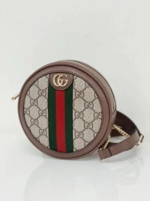 GUCCI Mini GG Supreme Ophidia Round Backpack - Image 1 of 4
