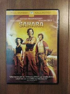 SAHARA Full Screen DVD Used No Slipcover - Picture 1 of 2