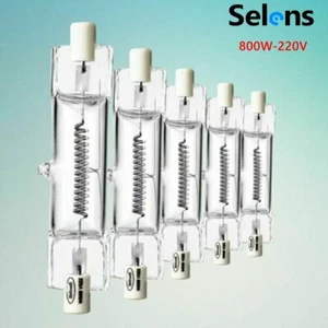 800W 220V Halogen Tungsten Lamp Studio Lighting Continuous Light Red Head Bulb - Picture 1 of 12