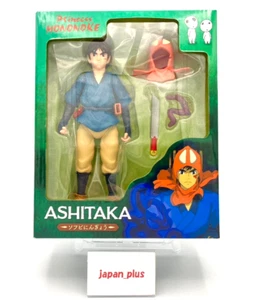 Princess Mononoke Ashitaka Soft Vinyl Action Figure Studio Ghibli Animation - Picture 1 of 6