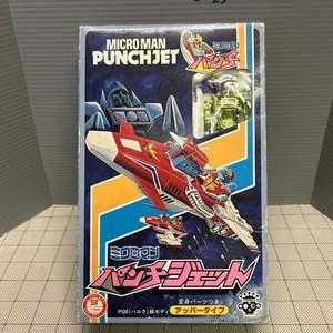 Microman Micronuts Vintage PunchJet Upper Type Action Figure Takara - Picture 1 of 5