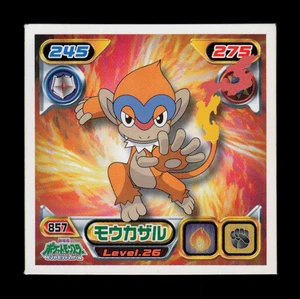 NM - Pokemon Monferno #857 Ensky 2009 Retsuden Diamond & Pearl Japanese Sticker - Picture 1 of 2