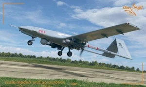 Vehículo aéreo no tripulado Bayraktar TB.2 (kit modelo de plástico) 1/48 hélice transparente 4809 - Imagen 1 de 20
