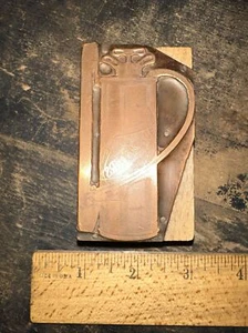Print Block “ Antique Sprayer “ Copper Face - Picture 1 of 10