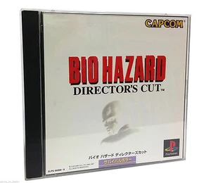  PS1 Directors Cut Resident Evil Survival Horror Japan Import Gebraucht - Bild 1 von 3