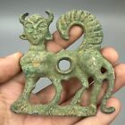 Ancient Roman Bronze Belt Buckle In Form Of A Mythical Animal