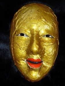 A Piece Made Of Ceramic Facets Covered With Real Snake Leather Python Gold - Picture 1 of 10