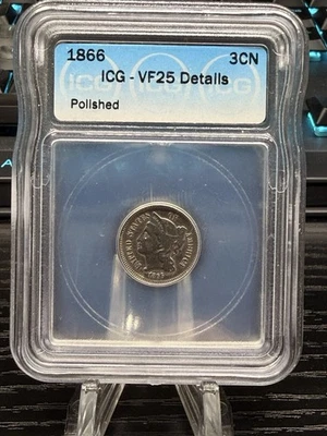 1866 3-Cent Nickel PCGS VF25 – Certified US Coin, Civil War Era Constitutional - Image 1 of 4