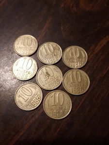 1986 10 KONEEK USSR COIN / HAMER & SICKLE / SOVIET COMUNIST COINs 8 coins - Picture 1 of 2