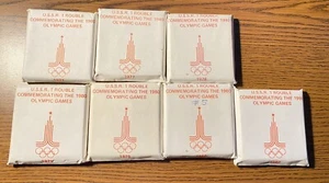 7 U.S.S.R. 1 Rouble 1980 Olympic Games Commemorative Coins - Picture 1 of 11