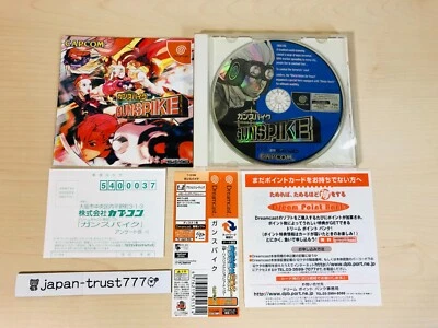 Gunspike SEGA Dreamcast with OBI + Reg card etc. NTSC-J Japanese - Image 1 of 4