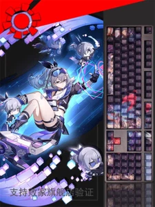 Honkai: Star Rail Silver Wolf PBT Transparent Keycaps Set for Cherry MX Keyboard - Picture 1 of 6