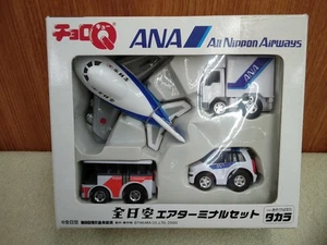 Takara All Nippon Airways Air Terminal Set Choroq - Bild 1 von 7