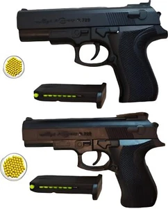 Toy Shooting Gun with 200 Plastic Bullets for Kids Safe Soft Bullets BEST QUALIT - Picture 1 of 3