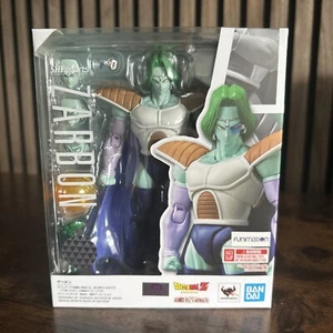 SH Figuarts Zarbon Nuevo - Imagen 1 de 2