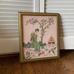 Vintage Framed Japanese Needlepoint Woman Playing Flute Cherry Blossom Wall Art - Picture 1 of 5