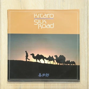 Kitaro - Silk Road (2x LP, Comp) NEAR MINT, Vinyl Schallplatte, Record - Foto 1 di 4