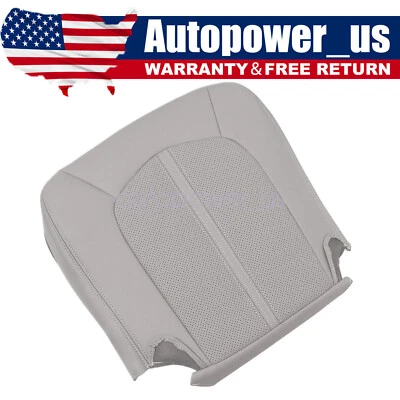 Cubierta de asiento de cuero perforado inferior del lado del conductor gris para Cadillac CTS 2008-2013 Foto 1 de 4