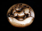 Old Nephrite Jade Carved Pendant Zodiac Dog 12 Animal YingYang Bagua #12131904