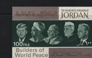 Jordan: Souvenir sheet imperforated 534j personalities, mint NH. JO02/ - Picture 1 of 2
