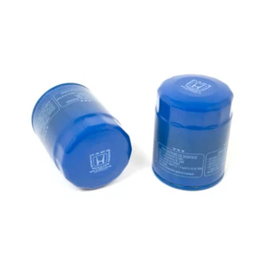 Genuine For Honda Oil Filter Civic Type R FK2 FK8 FL5 15+ - Picture 1 of 1