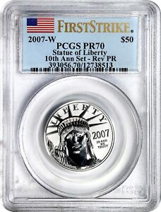 $50 American Platinum Eagle 2007-W PCGS PR-70 Rev Proof First Strike