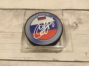 Alexander Burmistrov Autographed Team Russia Hockey Puck Signed Go Jets a - Picture 1 of 1