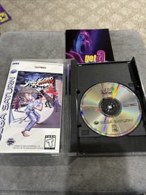 Street Fighter Alpha Warriors Dreams (Sega Saturn) Complete w/ Registration Card