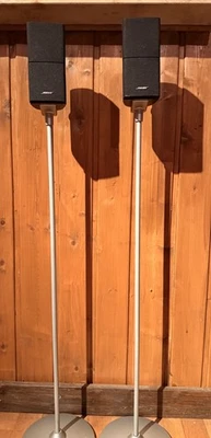 Bose DoppelCube-Lautsprecher Acoustimass 5 Serie 3 mit Halterung Schwarz - Bild 1 von 4