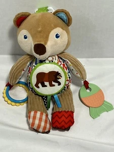 Eric Carle Bear Activity Baby Toy Developmental Plush Rattle Crinkle Stuffed - Picture 1 of 5