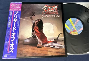 OZZY OSBORNE Blizzard Of Ozz JAPAN 1st Press Obi Inserts Audiophile Vinyl NM/NM - Picture 1 of 9