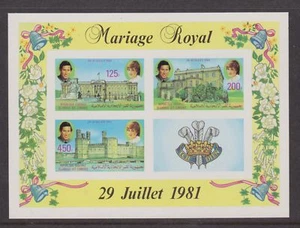 1981 Royal Wedding Charles & Diana MNH Stamp Sheet Comoros Imperf SG MS455 - Picture 1 of 1