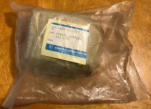 NOS Klioritz 145621-51731 Cover Muffler Free Shipping - Picture 1 of 1