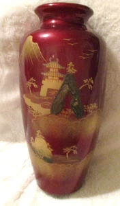 Vintage ~ japanische rote Lackvase ~ vergoldet ~ 10,0" hoch - Bild 1 von 15