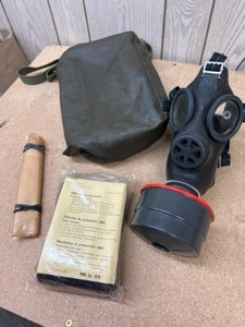 MASCARILLA GAS EJÉRCITO SUIZO M40 VINTAGE (NLG045491) - Imagen 1 de 5