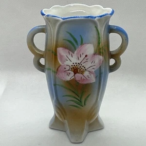 Vintage Small Double Handled Flower Bud Vase 4.5” tall Made In Japan In Red - Picture 1 of 11
