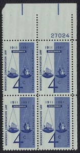#1186 4c Workmen's Compensation Law, Plate Block [27024 UR] **ANY 5=FREE SHIP** - Picture 1 of 1
