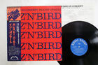 DIZZY GILLESPIE DIZ 'N' BIRD IN CONCERT ROYAL ROOST YS-7087-RO JAPAN OBI LP