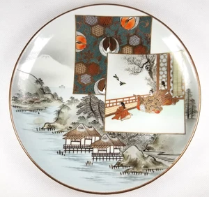 Very Fine Japan Japanese Kutani Polychrome Porcelain Plate Signed ca. 20th c. - Picture 1 of 24