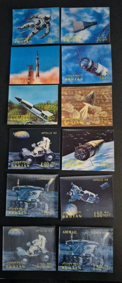 Bhutan 3D Space MNH Vintage stamp(s) - Image 1 of 4