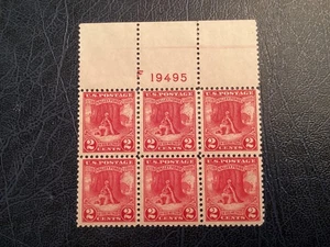 ICOLLECTZONE US Plate Block 645 F/VF NH with ‘F’ (B700) - Picture 1 of 2