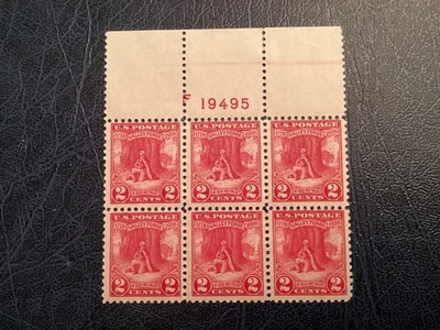 ICOLLECTZONE US Plate Block 645 F/VF NH with ‘F’ (B700) - Image 1 of 2