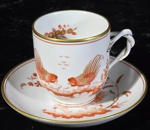 Antique Richard Ginori 1735 Siena Rust Rooster Cock Espresso Demitasse Cup - Picture 1 of 10