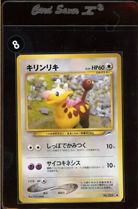Girafarig No.203 Neo Destiny Japanese Pokemon Card US SELLER - Picture 1 of 2