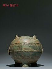 14 cm China Bronze Ware Dynasty Palace Beast pattern Wine Vessel Pot jar