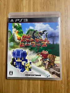 3D Dot Game Heroes PS3 Japanese - Picture 1 of 3